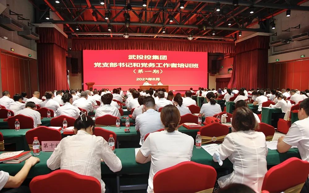 乐动·LDSports(中国)体育官方网站