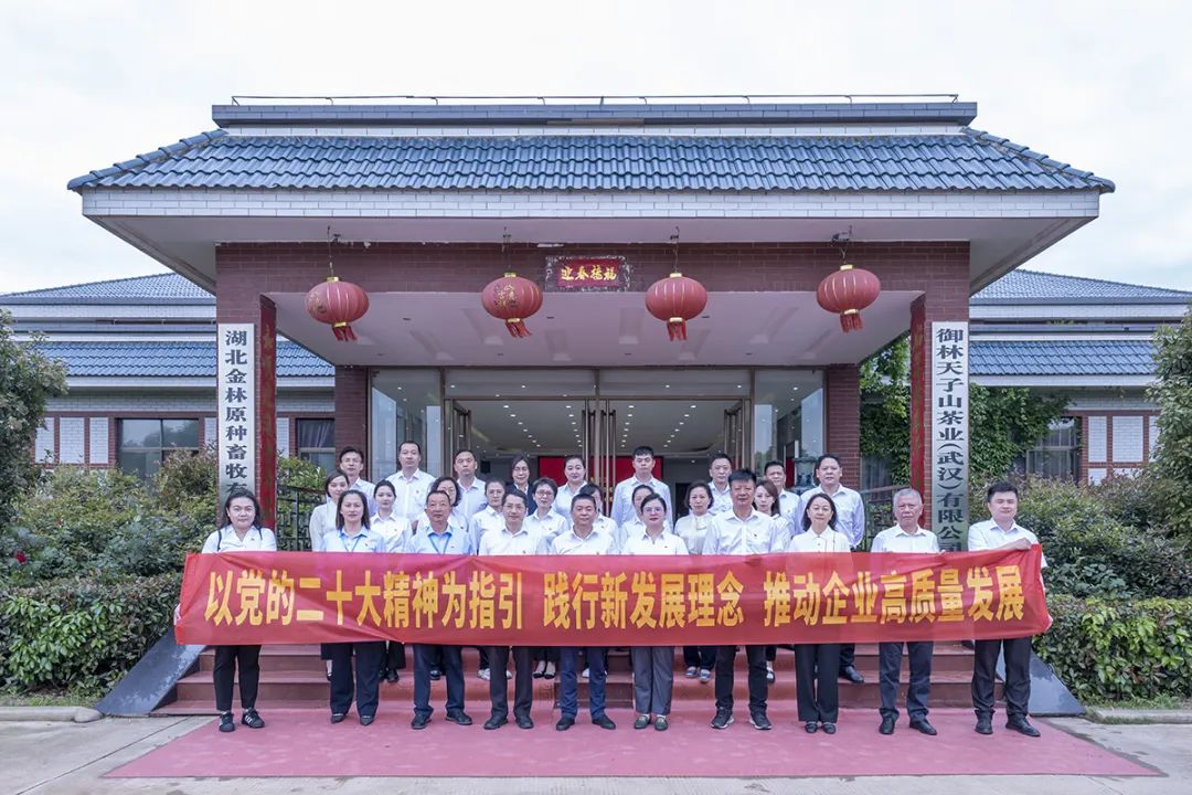 乐动·LDSports(中国)体育官方网站