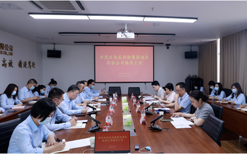 乐动·LDSports(中国)体育官方网站