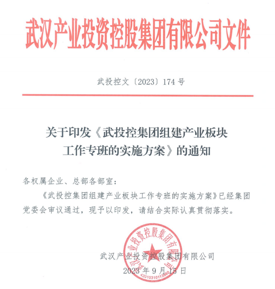 乐动·LDSports(中国)体育官方网站