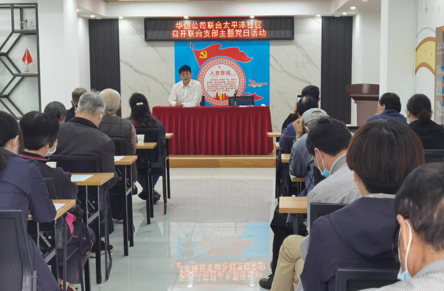 乐动·LDSports(中国)体育官方网站