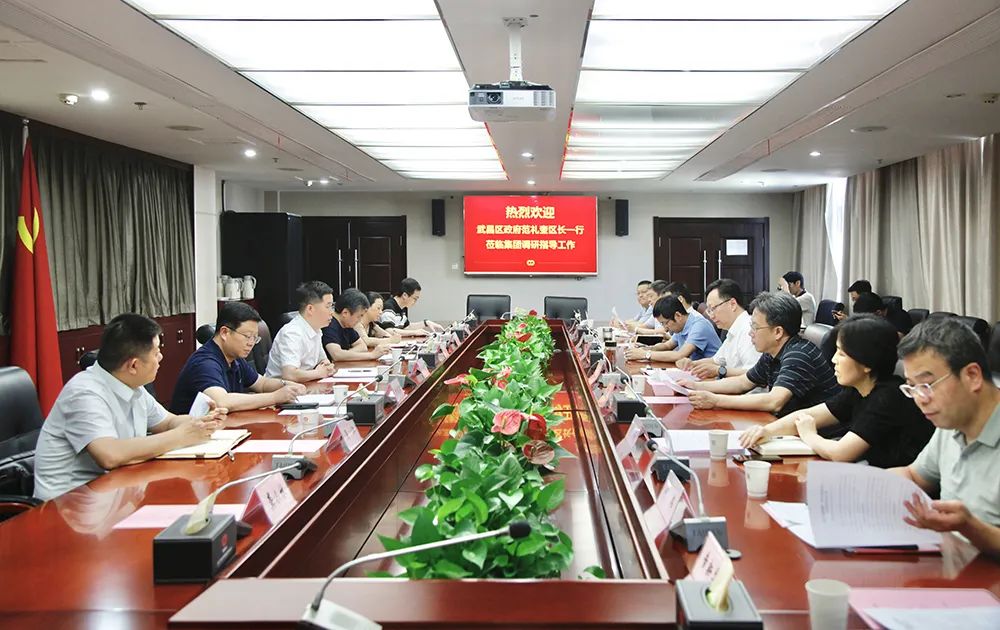 乐动·LDSports(中国)体育官方网站