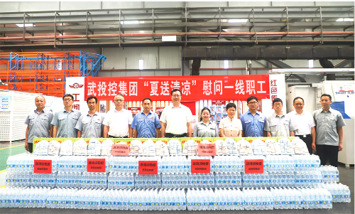 乐动·LDSports(中国)体育官方网站