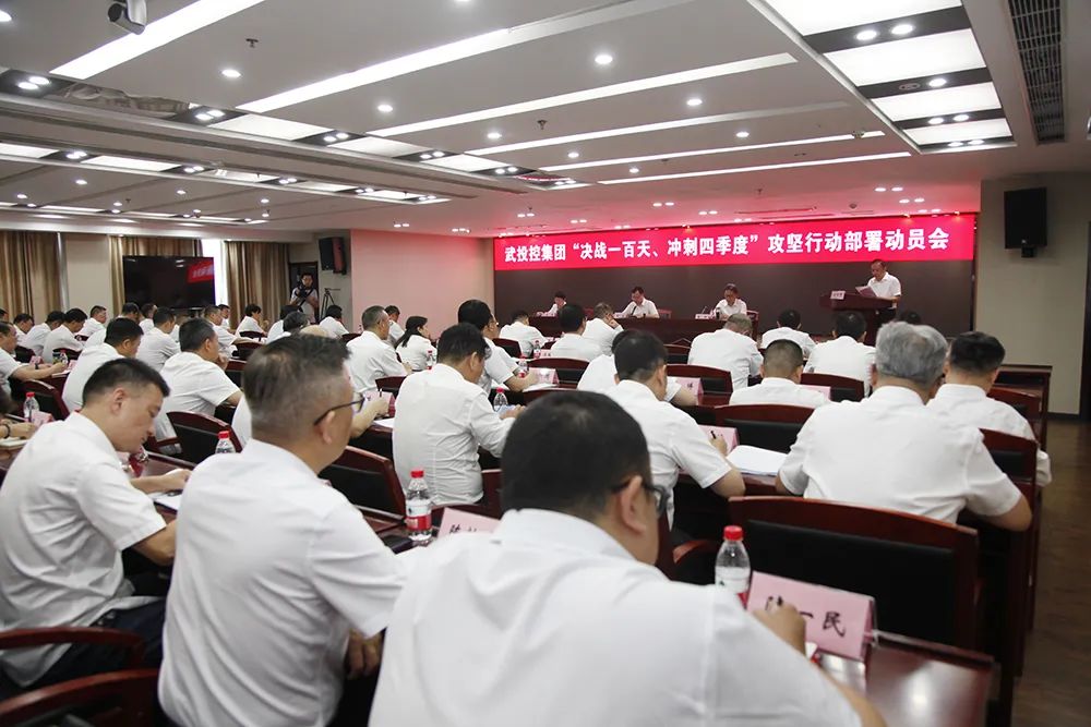 乐动·LDSports(中国)体育官方网站