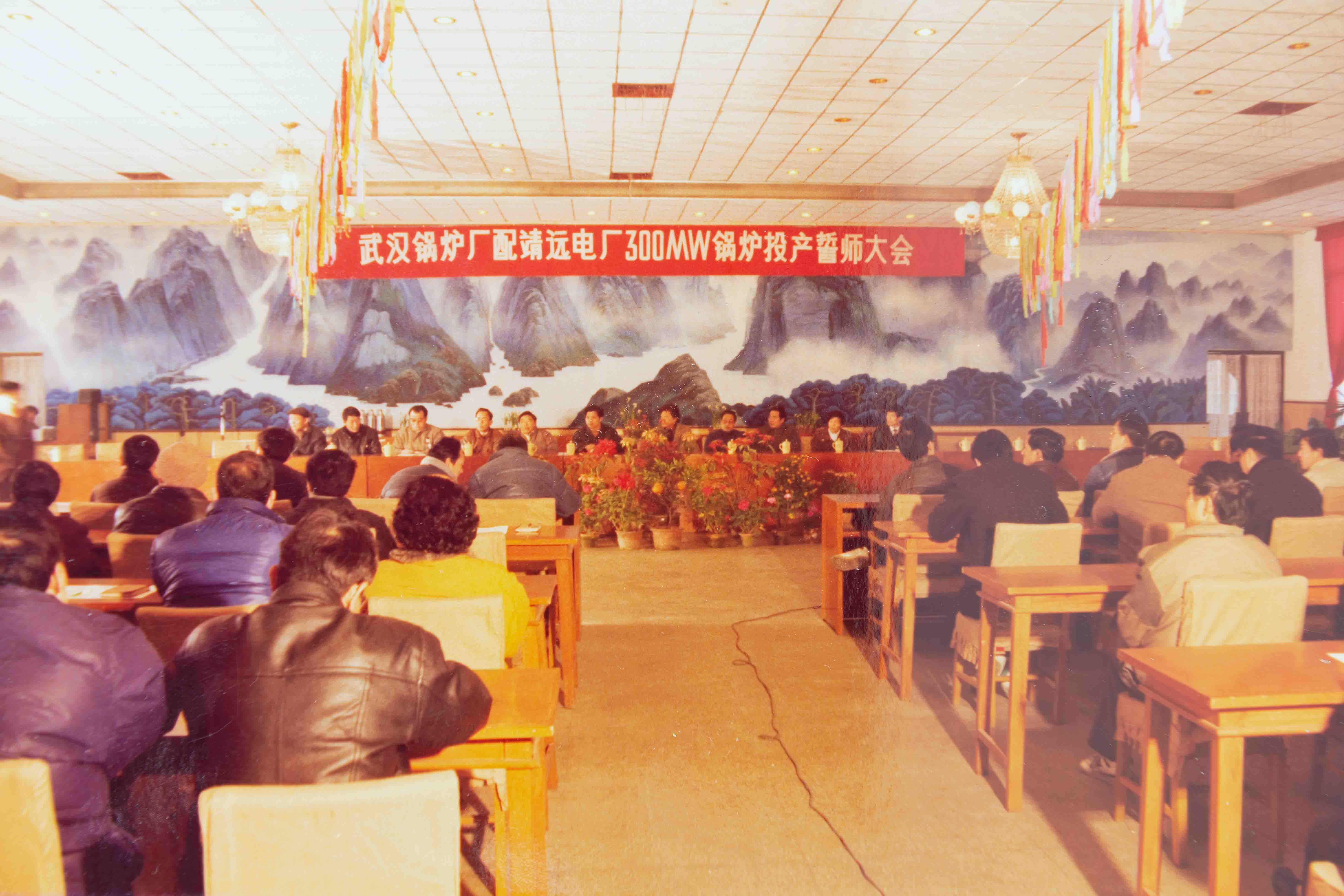 乐动·LDSports(中国)体育官方网站