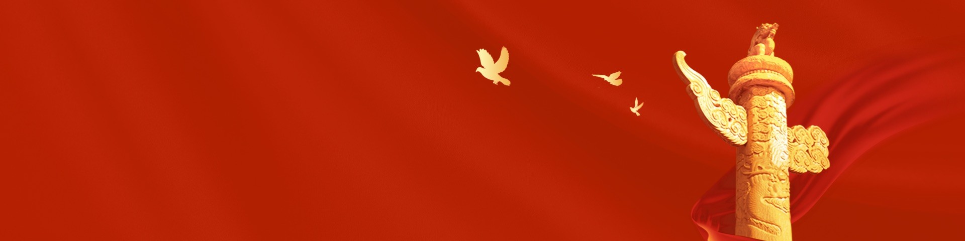 乐动·LDSports(中国)体育官方网站