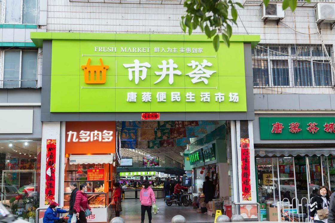 乐动·LDSports(中国)体育官方网站