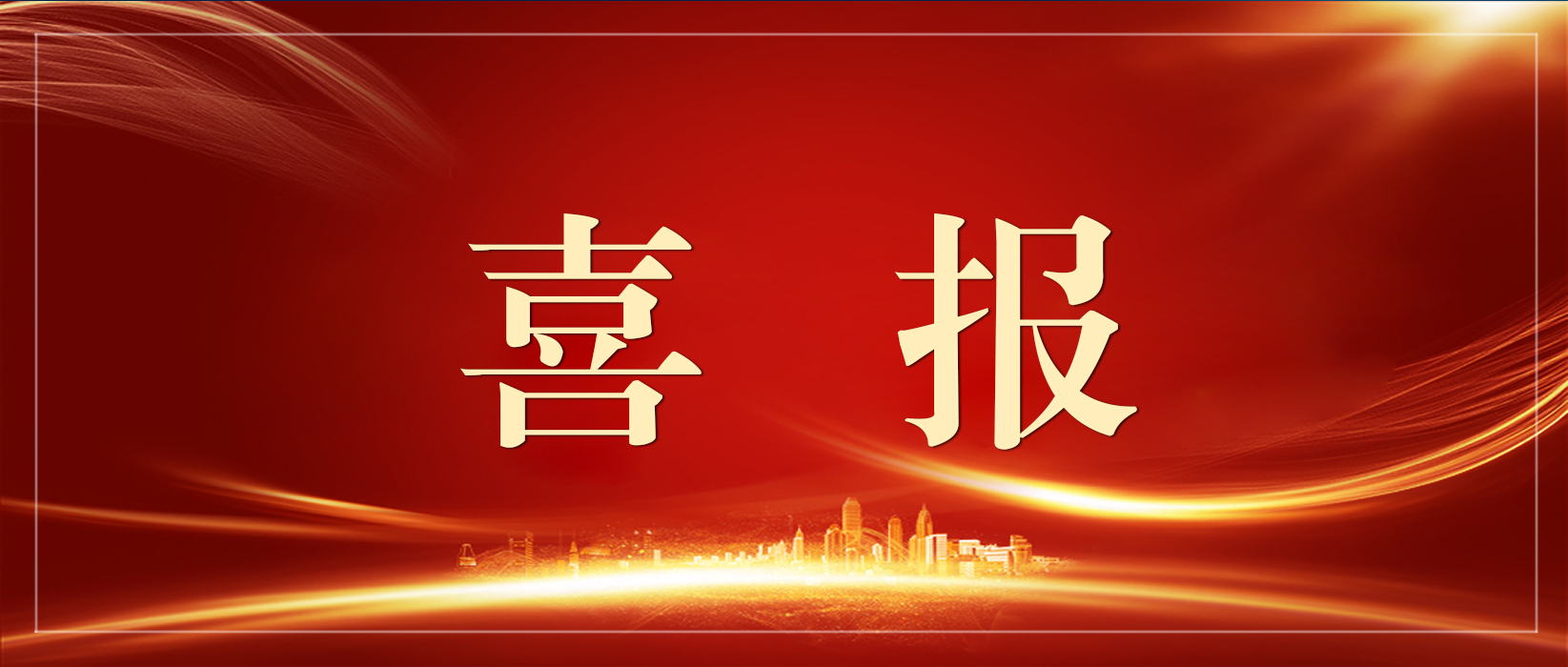 乐动·LDSports(中国)体育官方网站