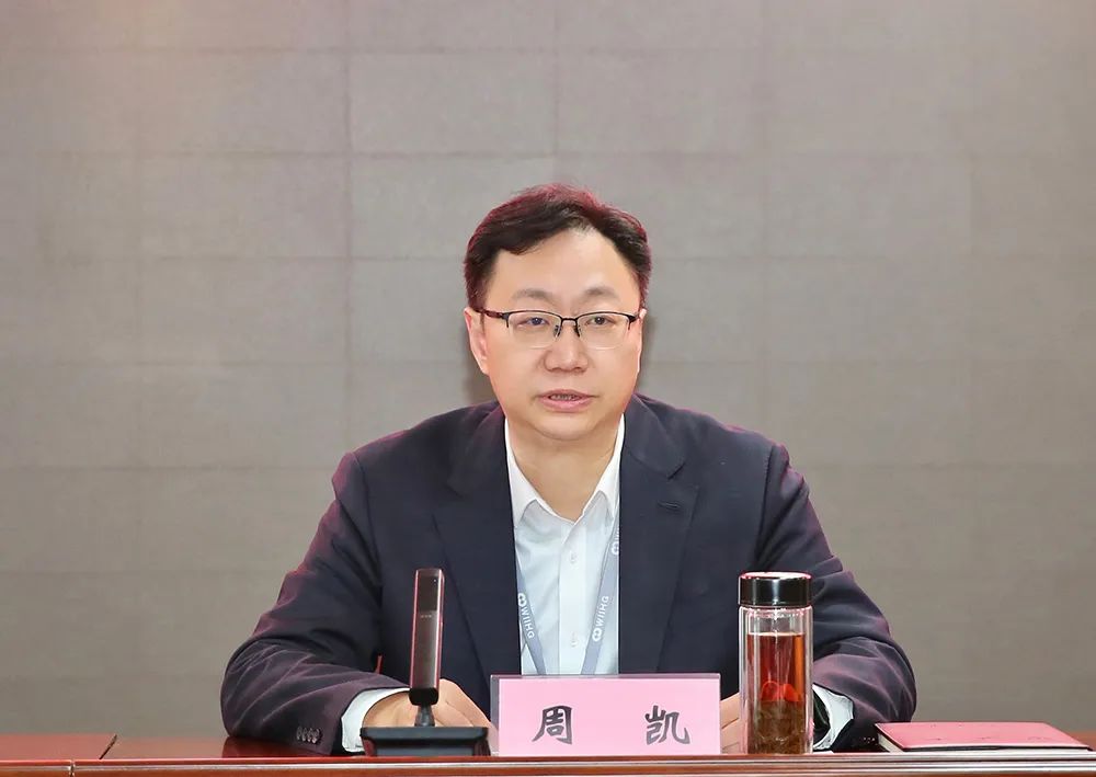 乐动·LDSports(中国)体育官方网站