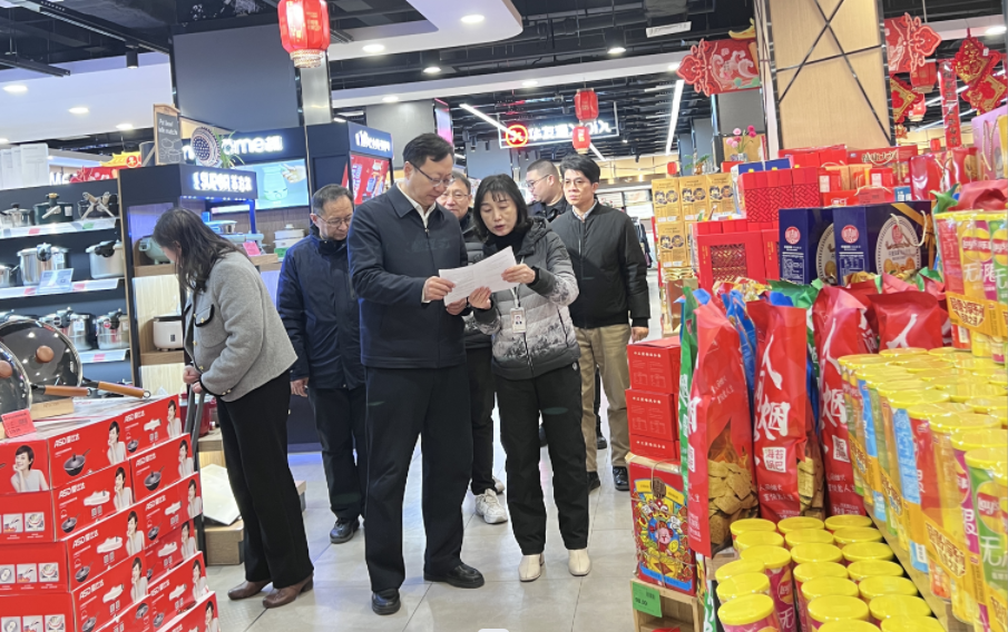 乐动·LDSports(中国)体育官方网站