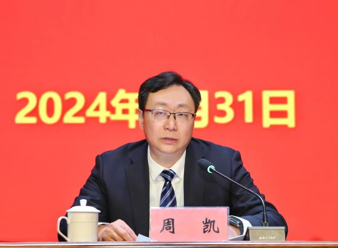 乐动·LDSports(中国)体育官方网站