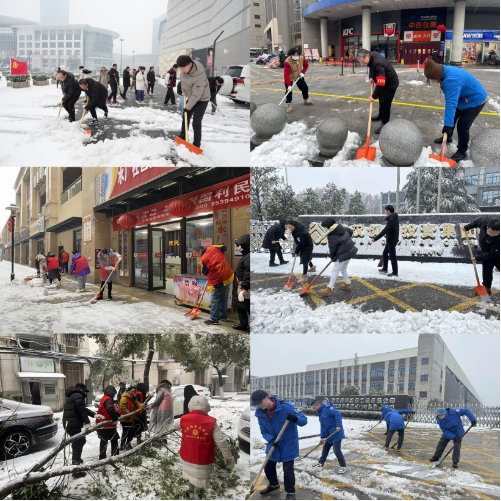 乐动·LDSports(中国)体育官方网站