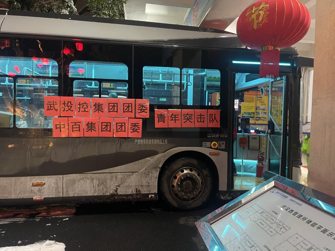 乐动·LDSports(中国)体育官方网站