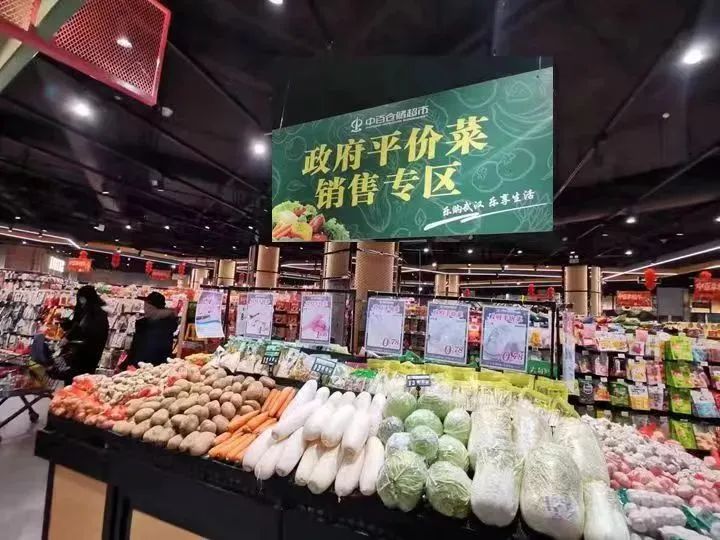 乐动·LDSports(中国)体育官方网站