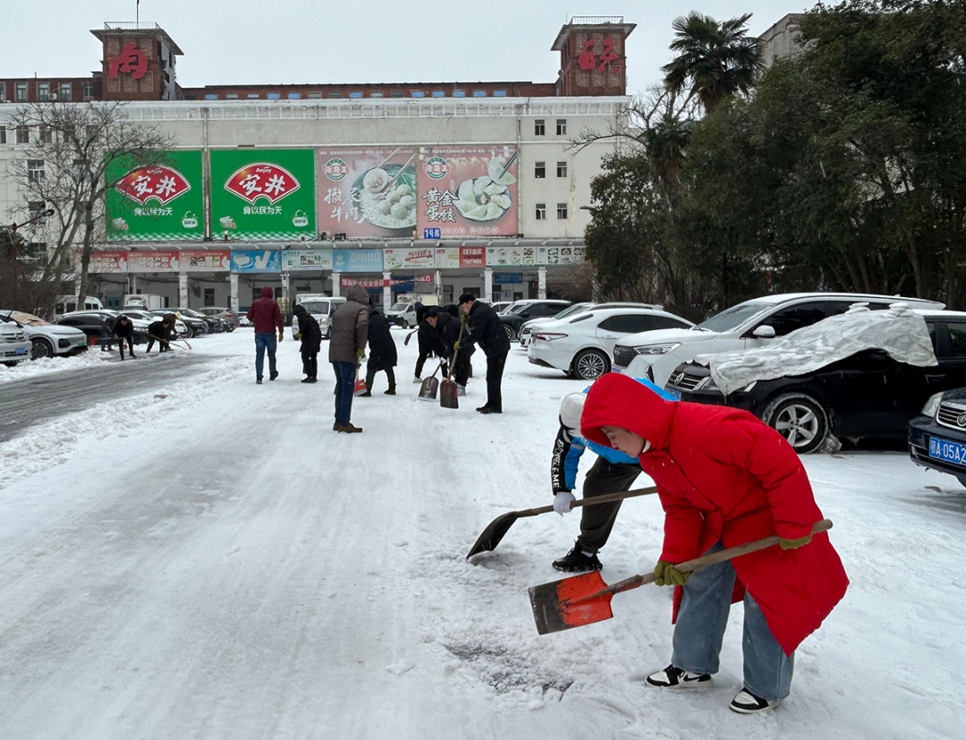 乐动·LDSports(中国)体育官方网站