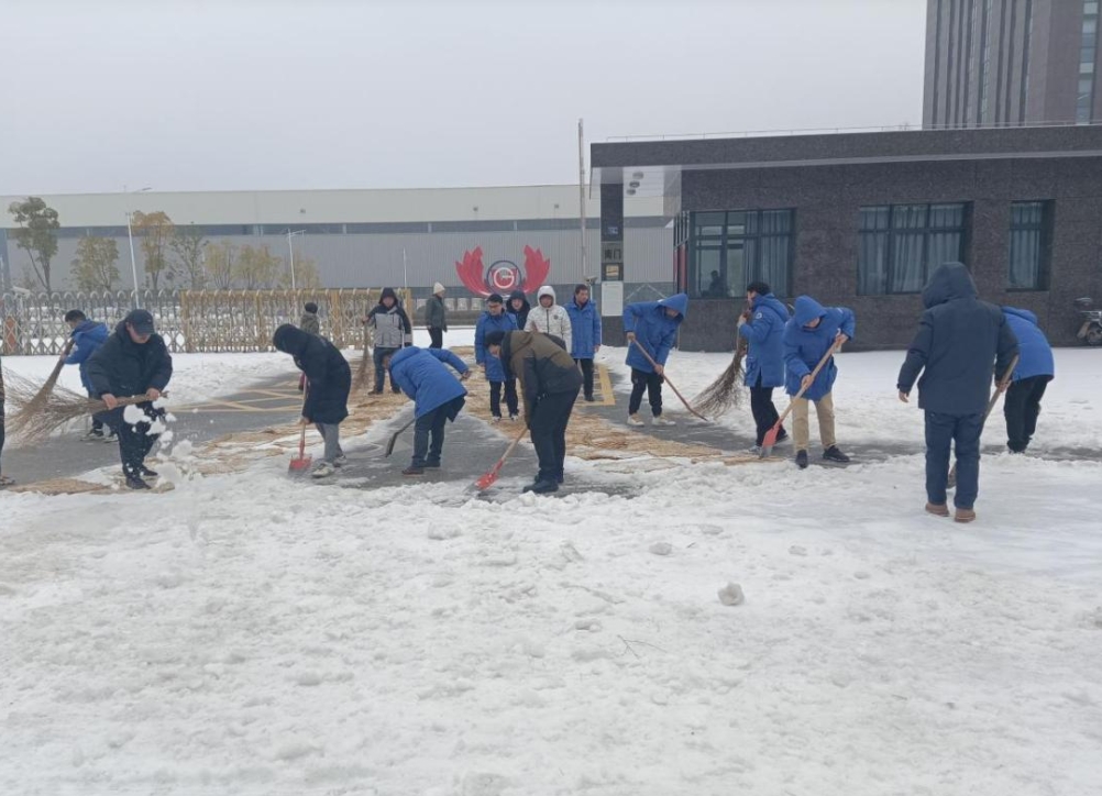 乐动·LDSports(中国)体育官方网站