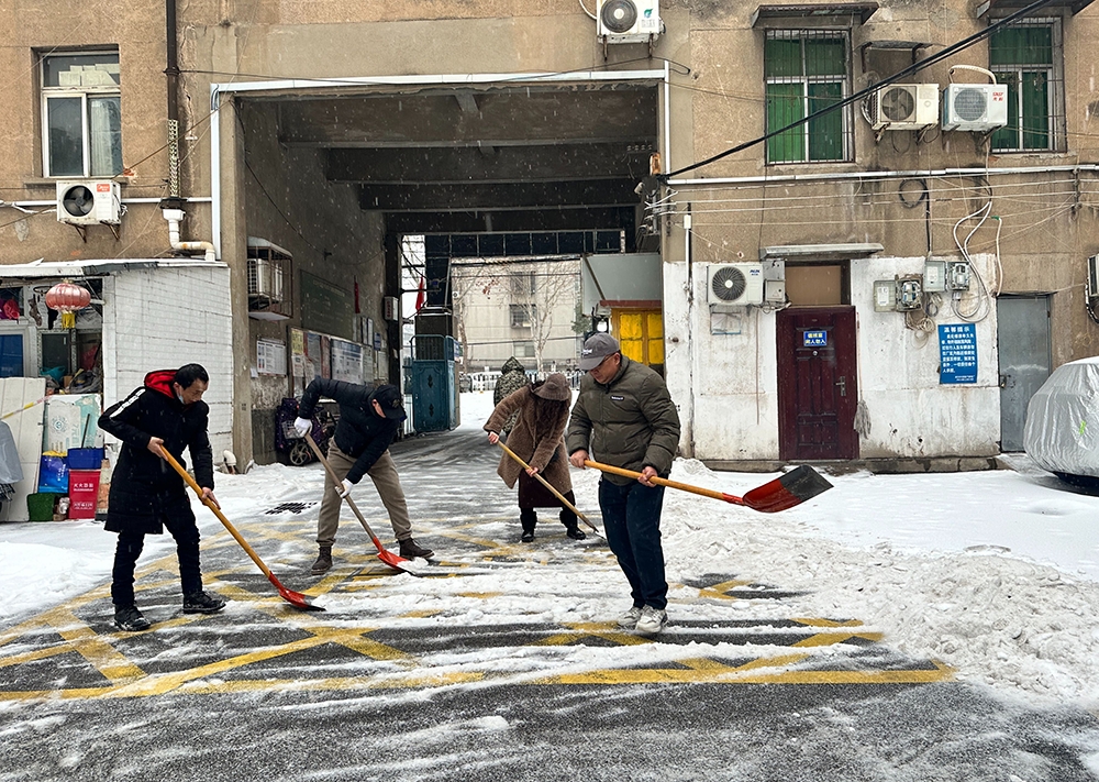 乐动·LDSports(中国)体育官方网站