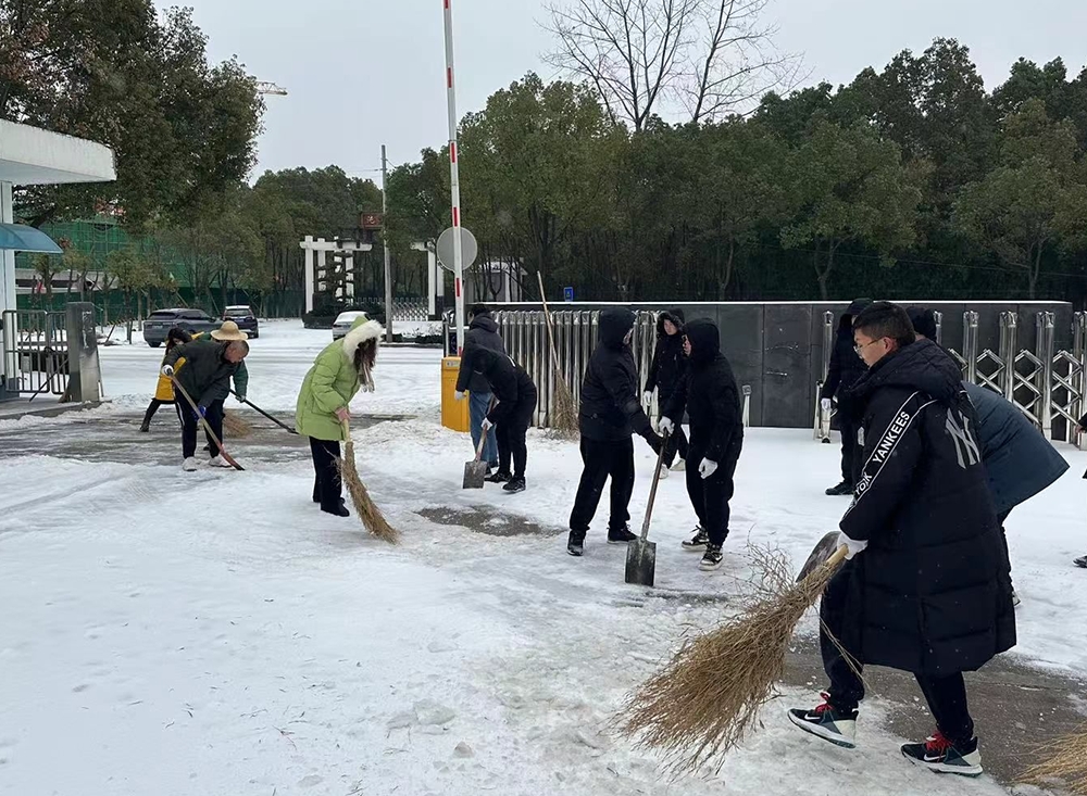 乐动·LDSports(中国)体育官方网站