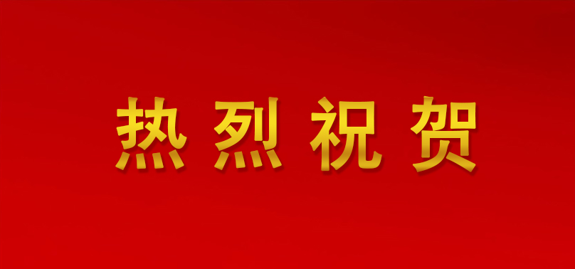 乐动·LDSports(中国)体育官方网站