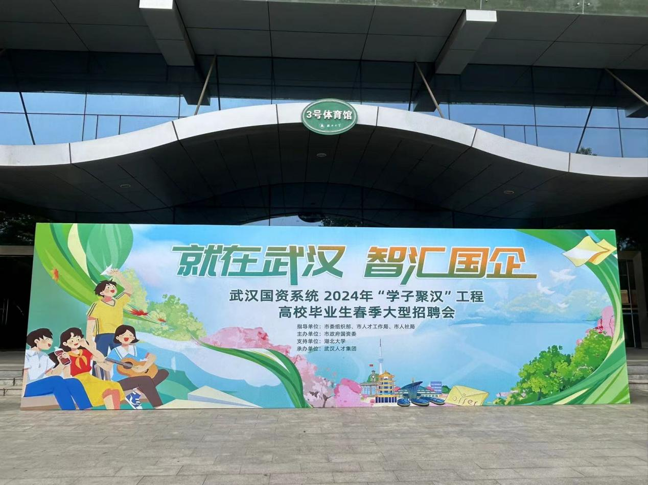 乐动·LDSports(中国)体育官方网站