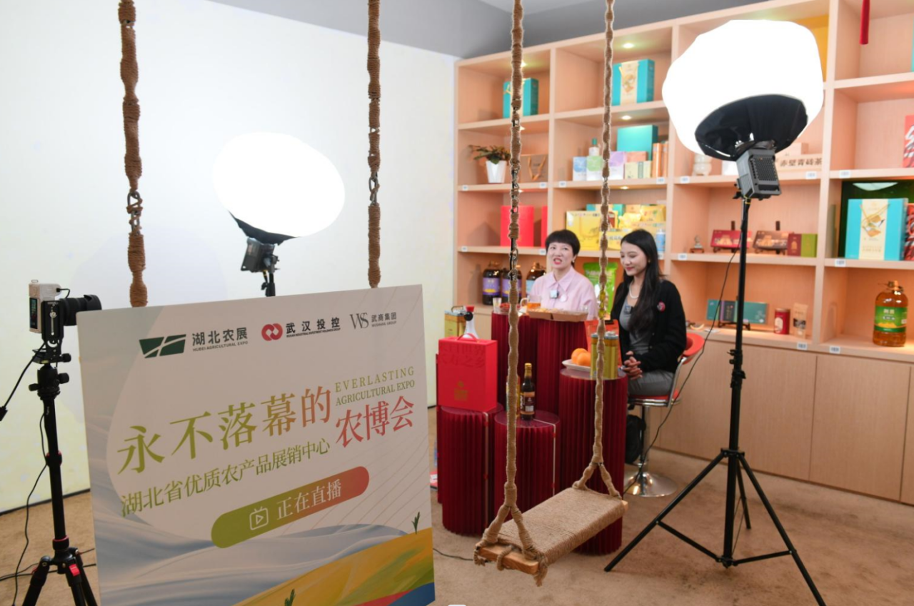 乐动·LDSports(中国)体育官方网站