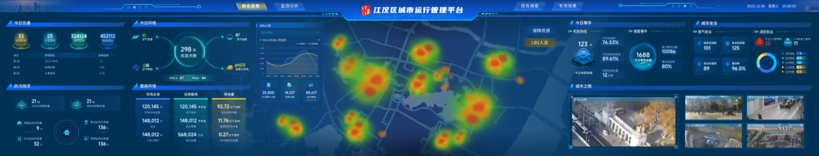 乐动·LDSports(中国)体育官方网站