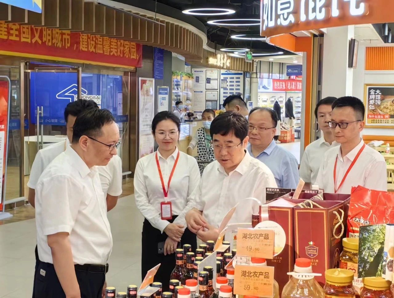 乐动·LDSports(中国)体育官方网站