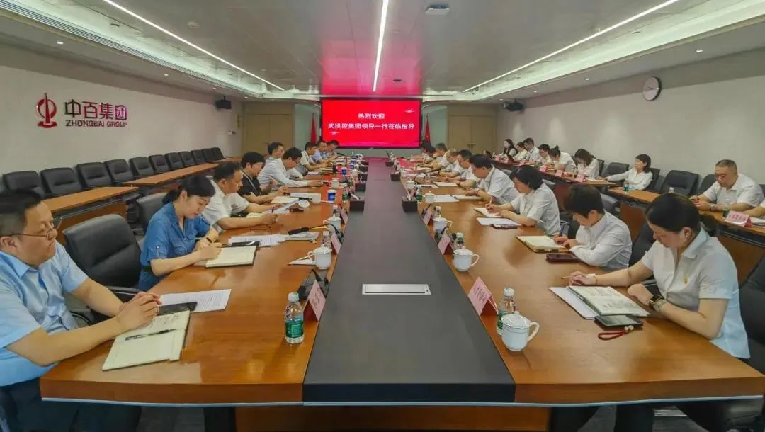 乐动·LDSports(中国)体育官方网站