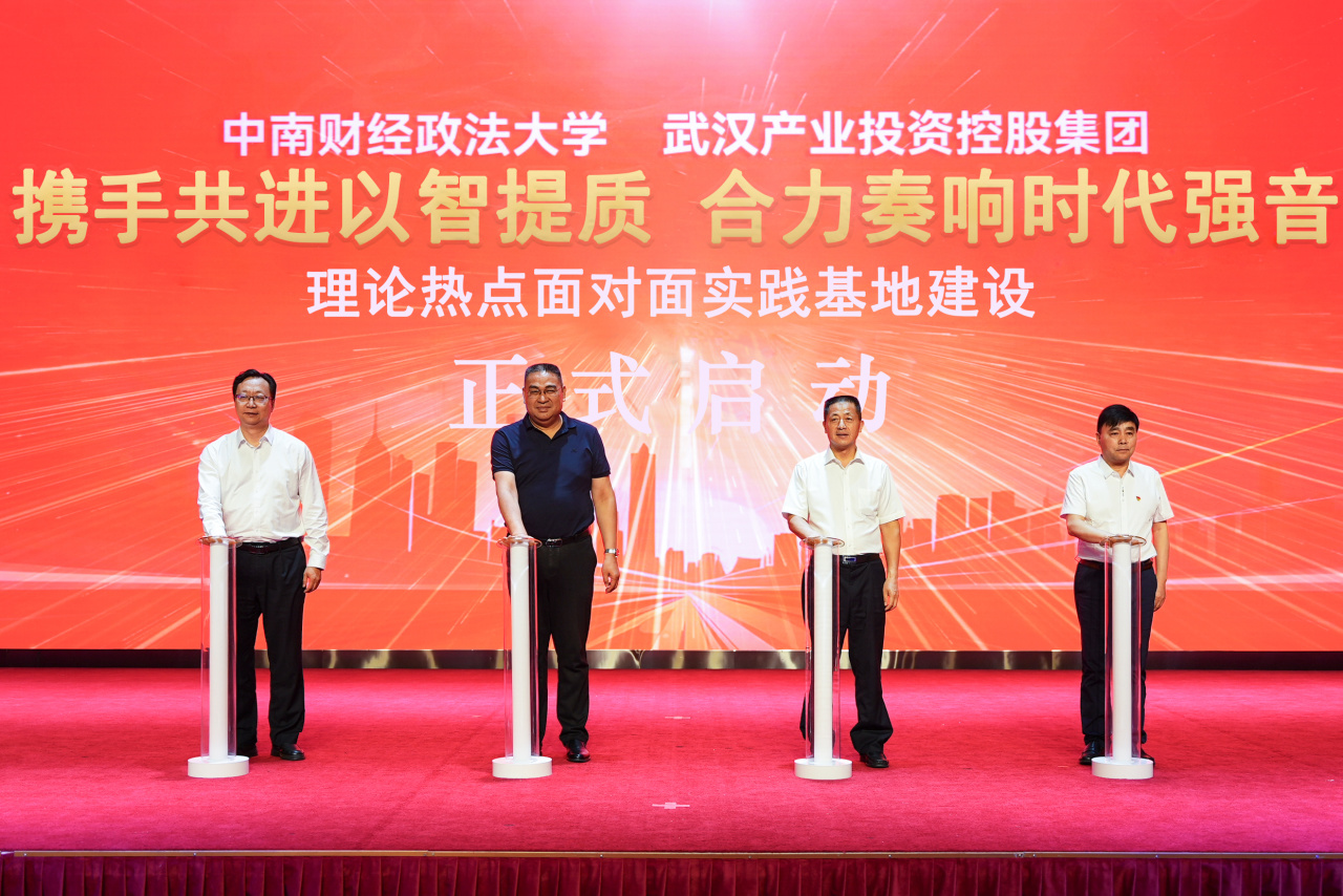 乐动·LDSports(中国)体育官方网站