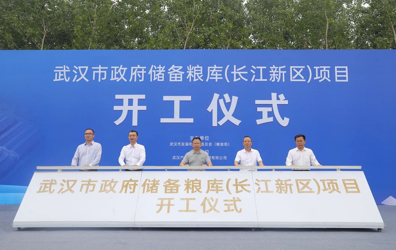 乐动·LDSports(中国)体育官方网站