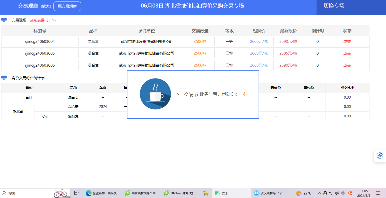 乐动·LDSports(中国)体育官方网站