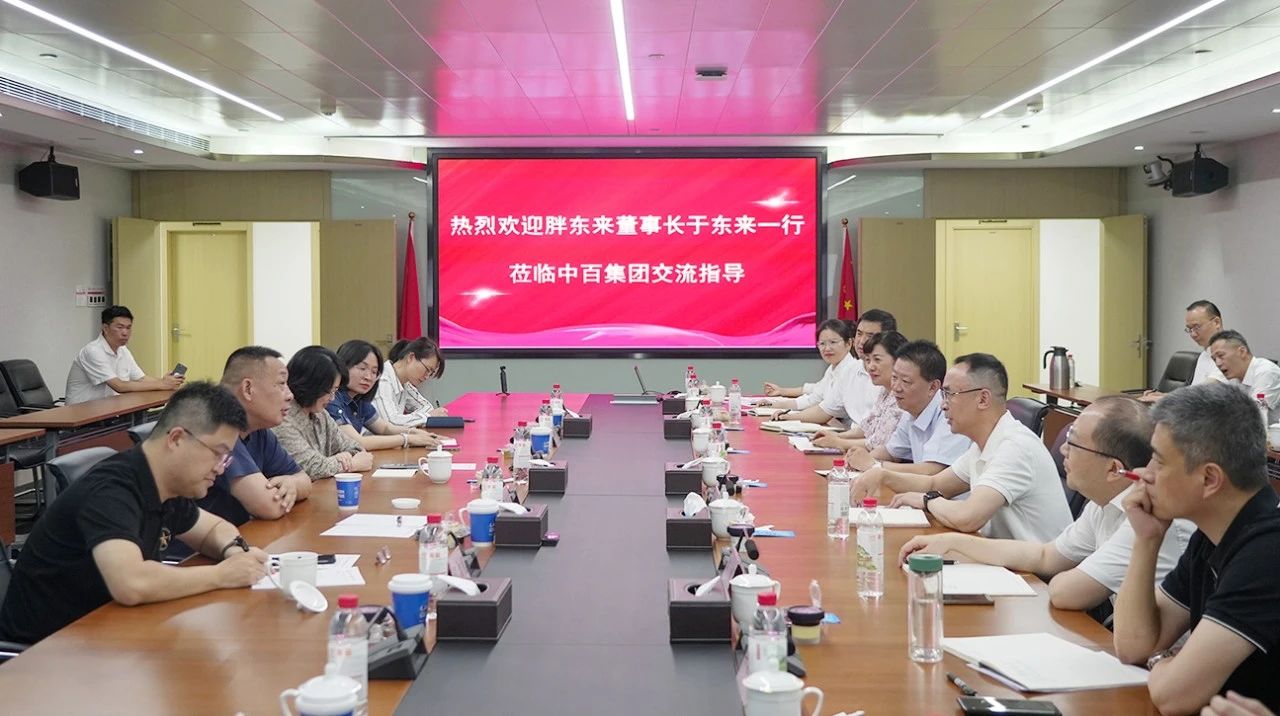 乐动·LDSports(中国)体育官方网站