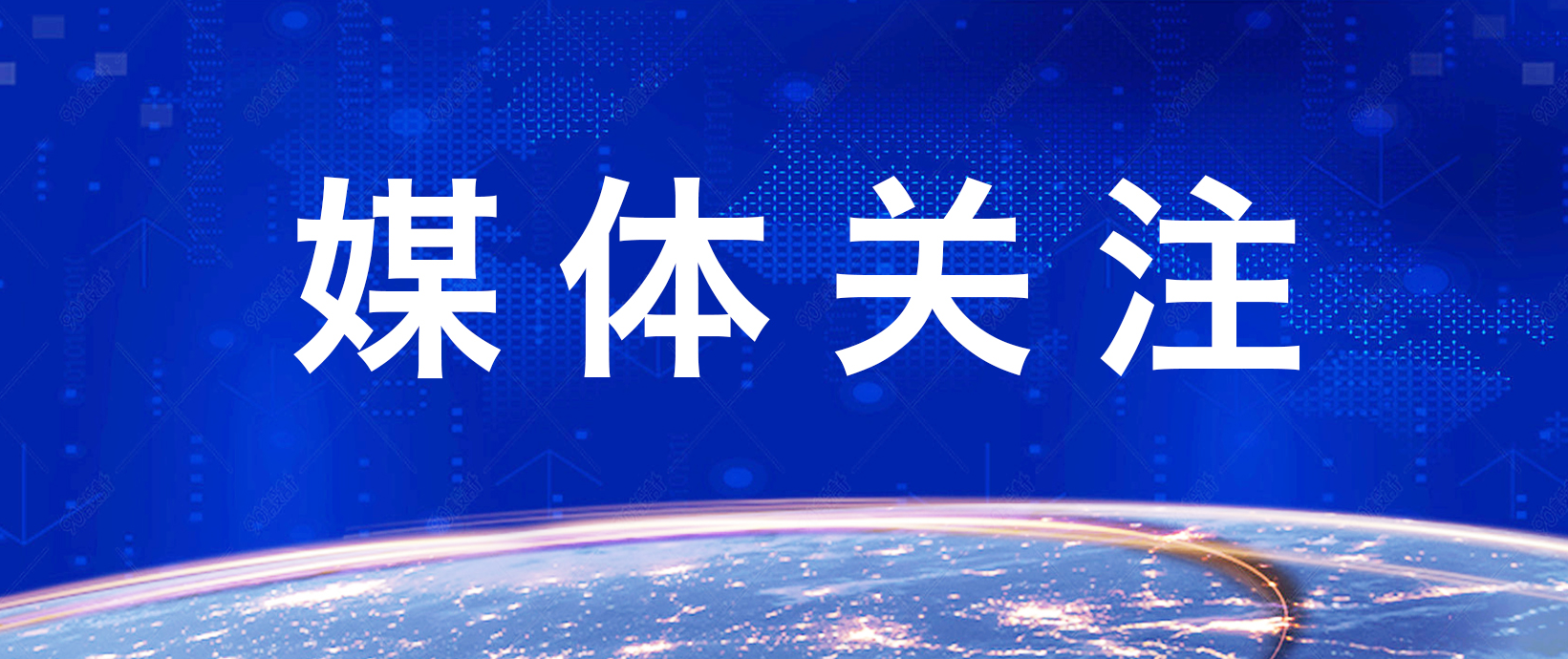 乐动·LDSports(中国)体育官方网站