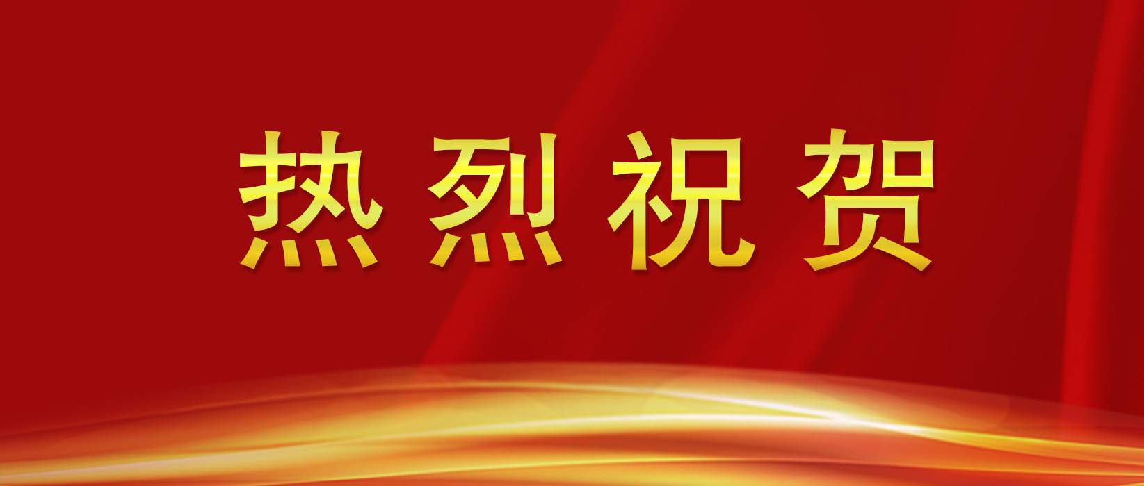 乐动·LDSports(中国)体育官方网站