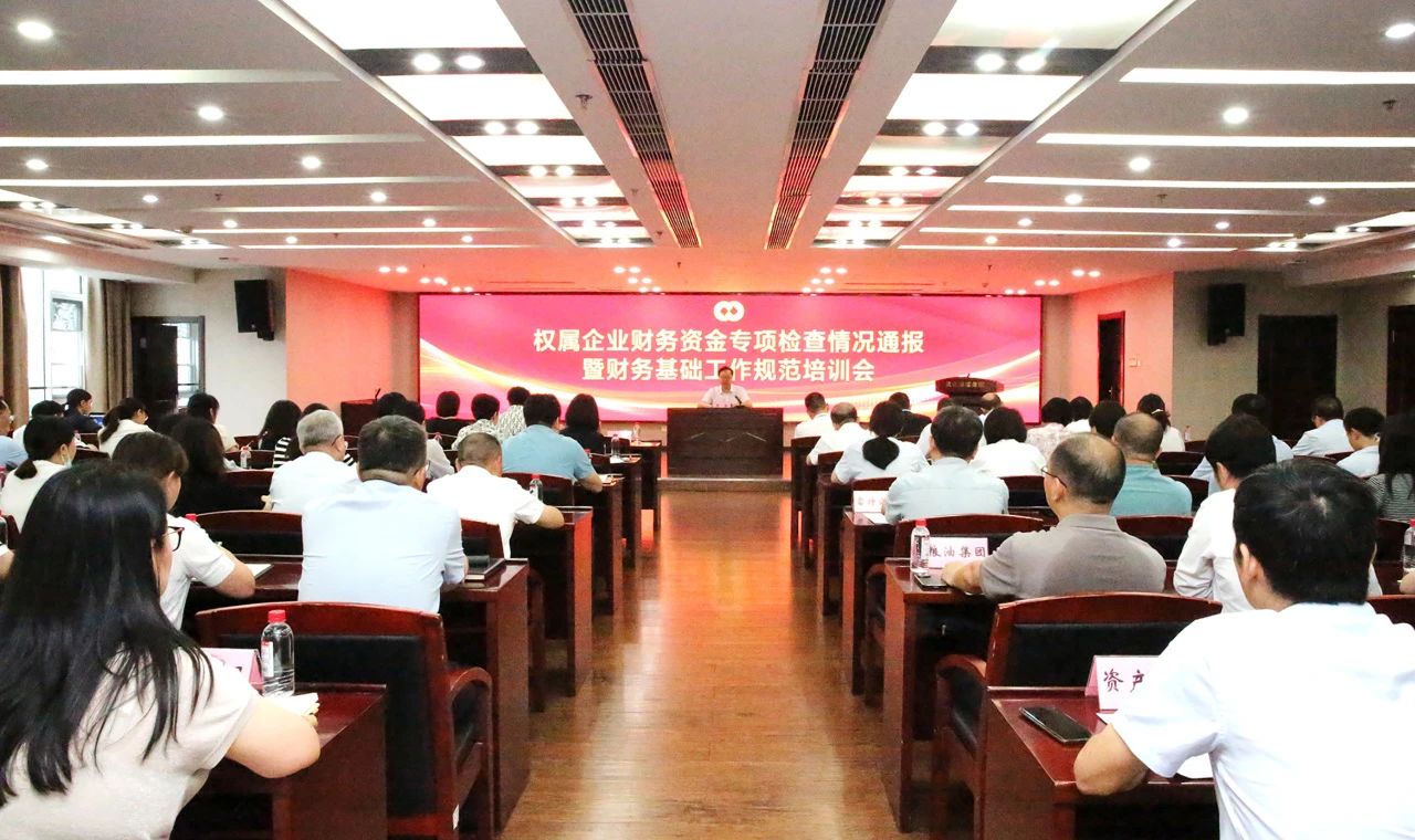 乐动·LDSports(中国)体育官方网站