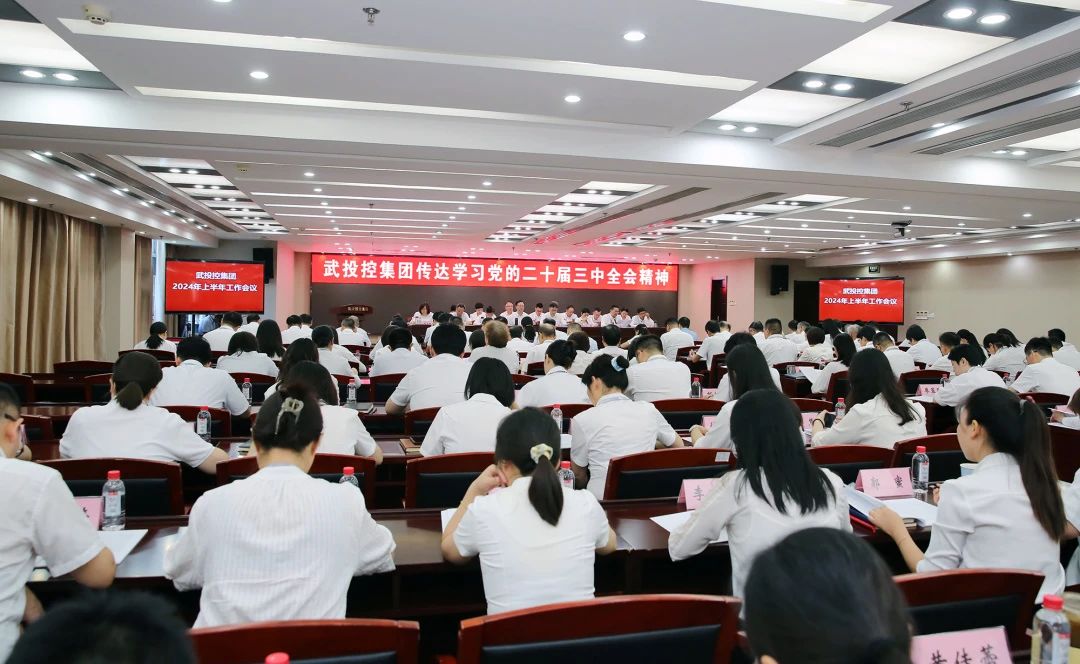 乐动·LDSports(中国)体育官方网站