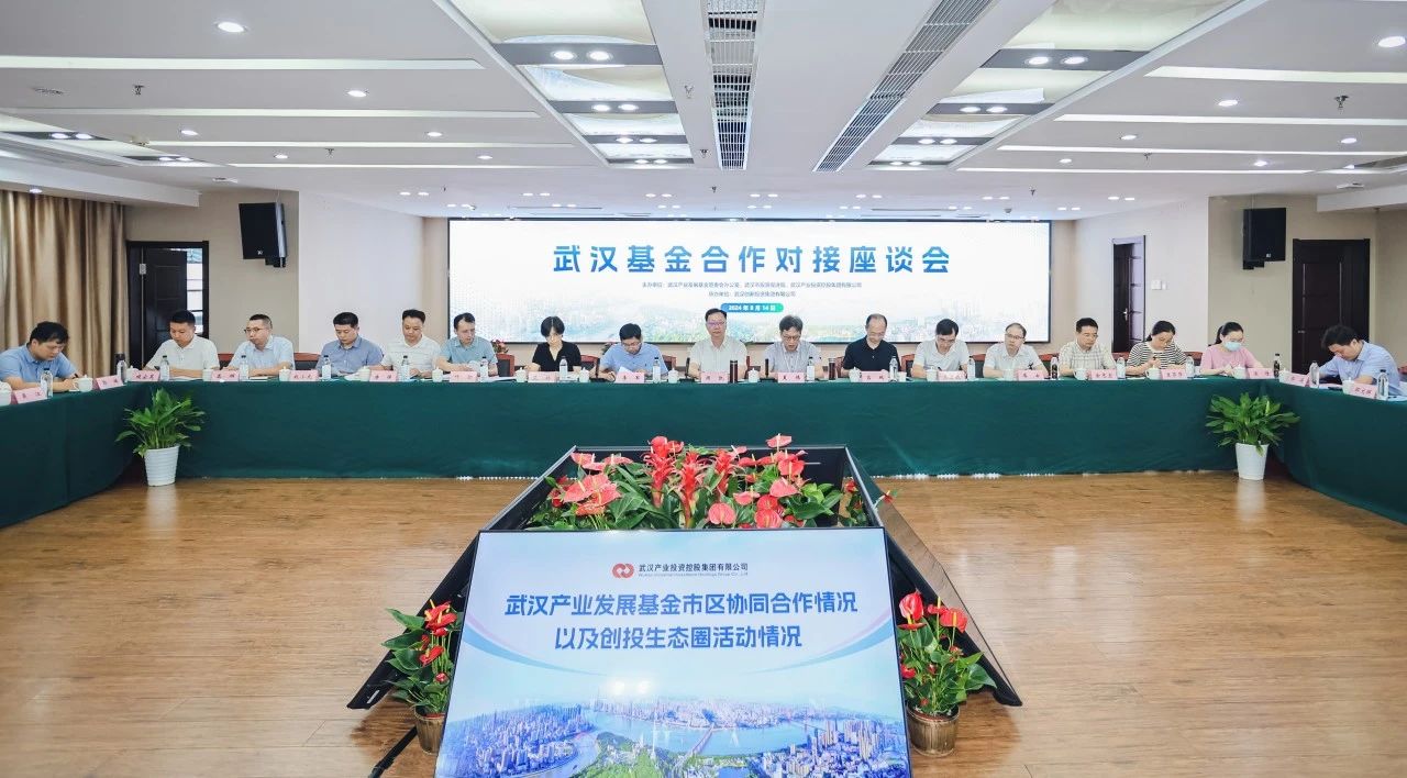 乐动·LDSports(中国)体育官方网站