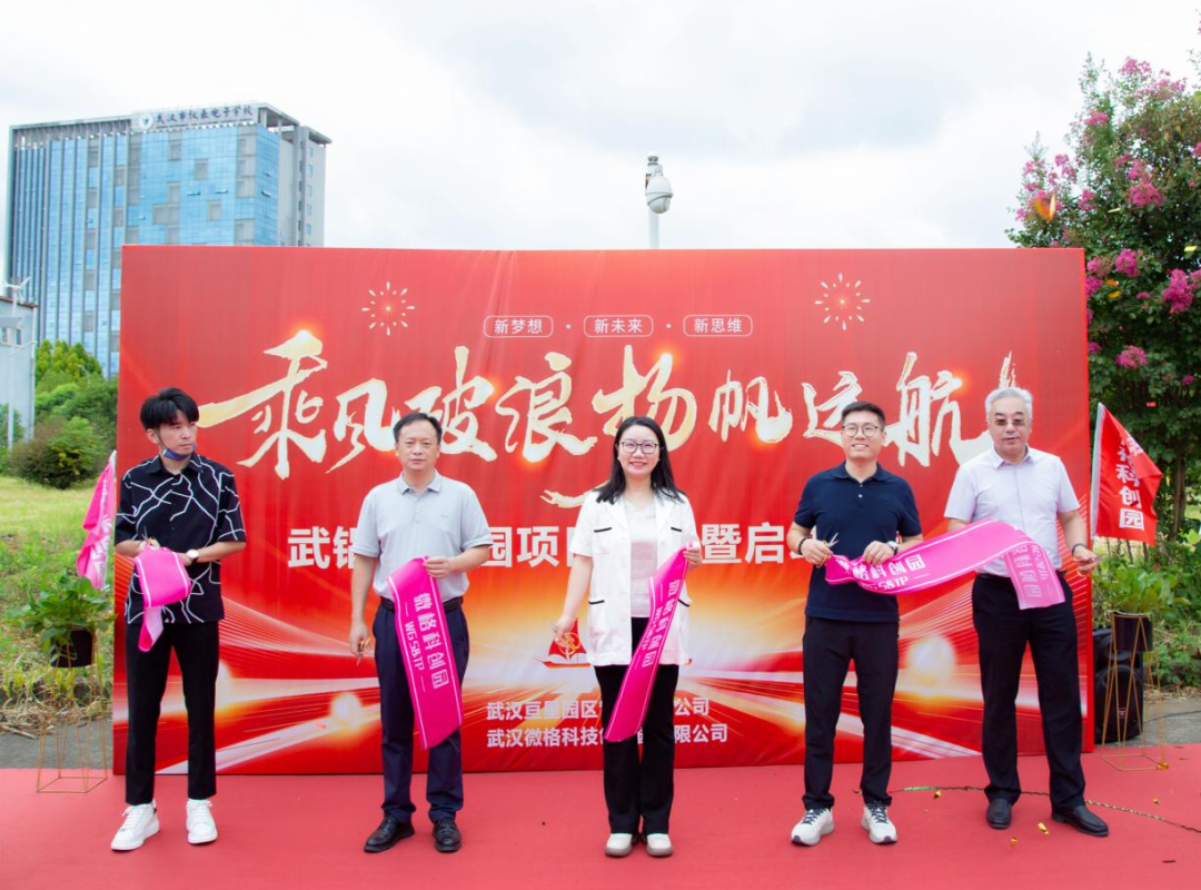 乐动·LDSports(中国)体育官方网站