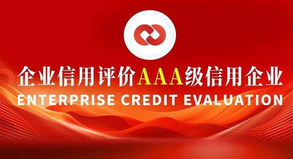 乐动·LDSports(中国)体育官方网站