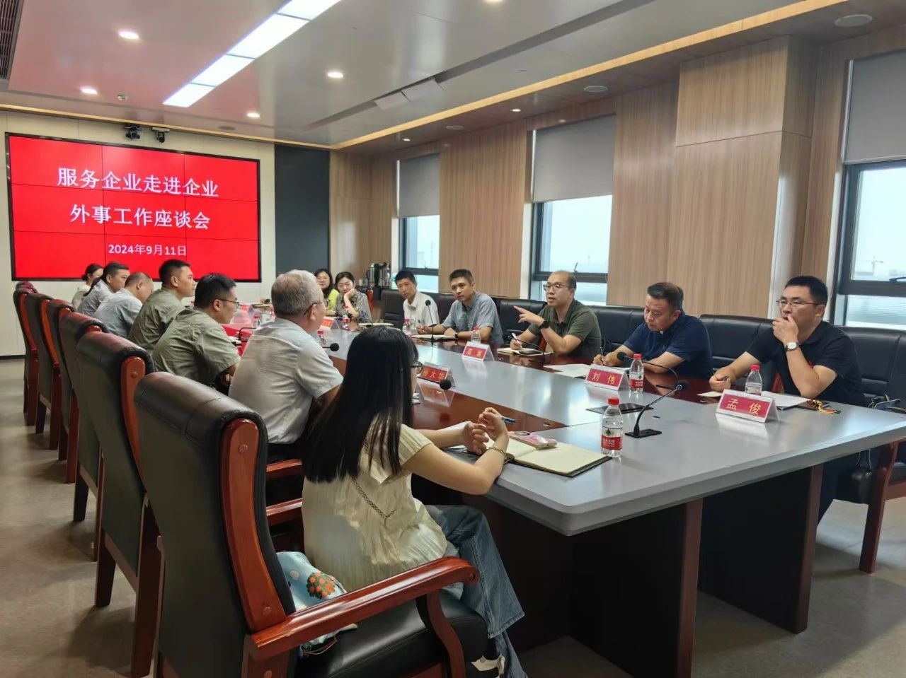 乐动·LDSports(中国)体育官方网站