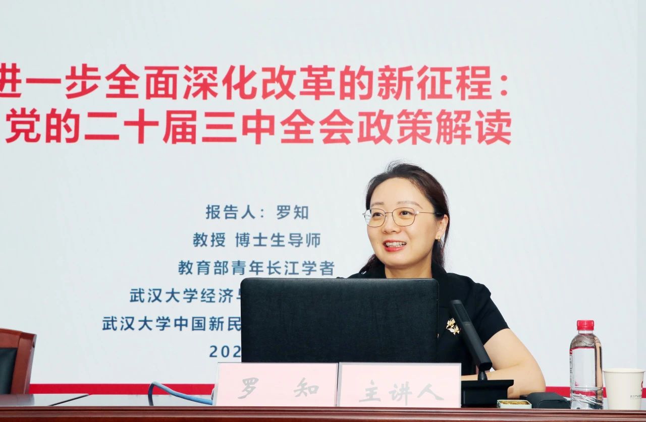 乐动·LDSports(中国)体育官方网站