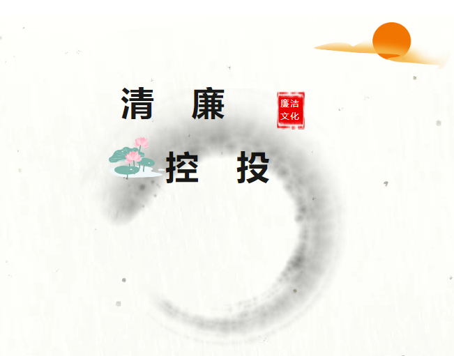 乐动·LDSports(中国)体育官方网站