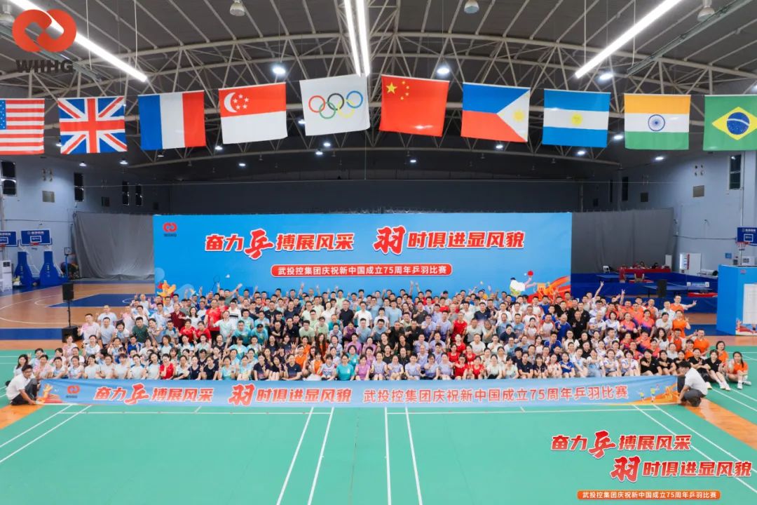 乐动·LDSports(中国)体育官方网站