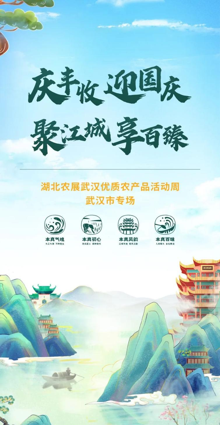 乐动·LDSports(中国)体育官方网站