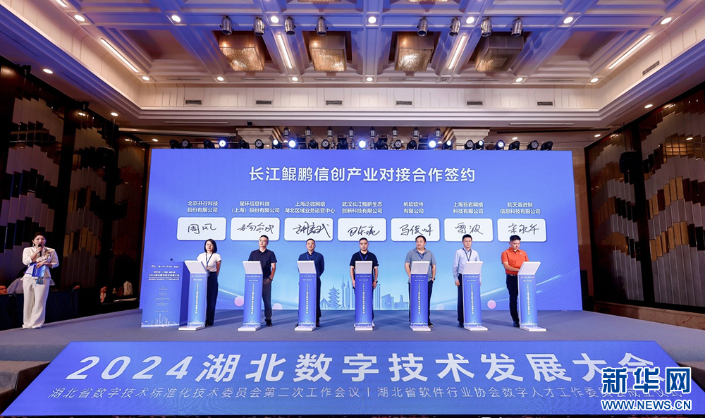 乐动·LDSports(中国)体育官方网站