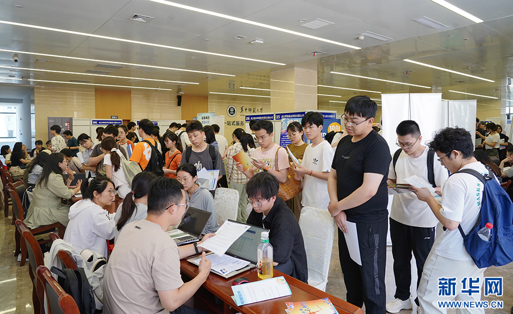 乐动·LDSports(中国)体育官方网站