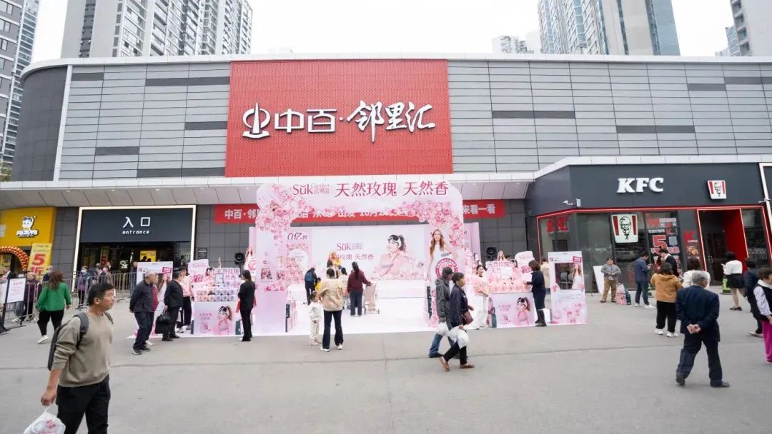 乐动·LDSports(中国)体育官方网站