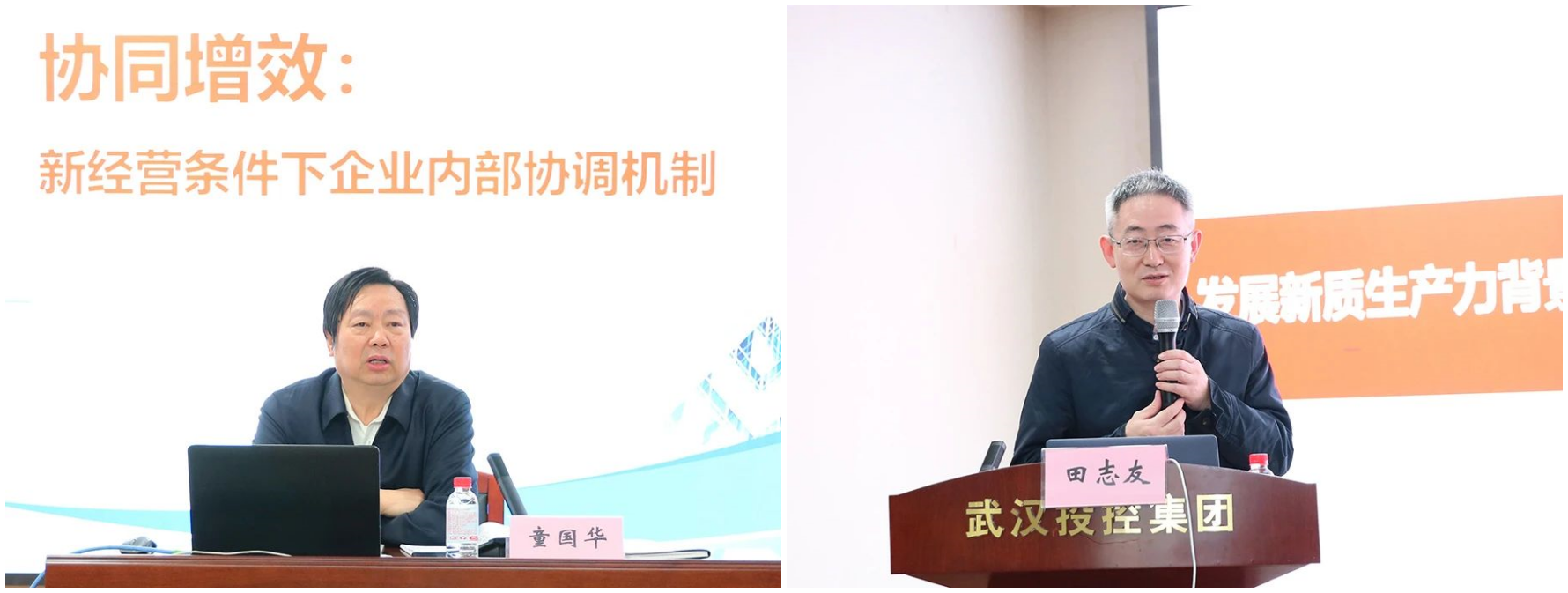 乐动·LDSports(中国)体育官方网站