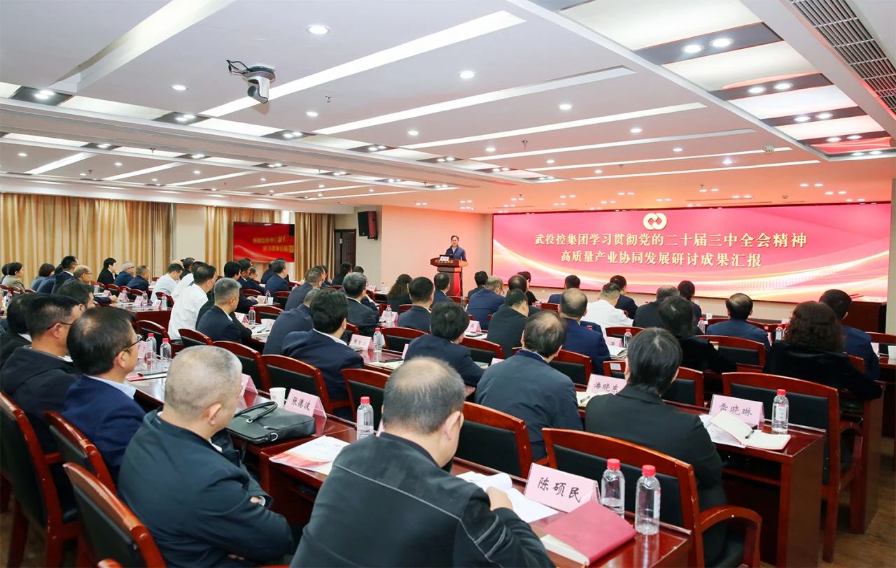 乐动·LDSports(中国)体育官方网站