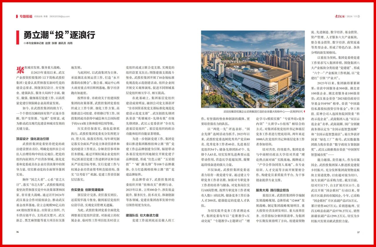 乐动·LDSports(中国)体育官方网站